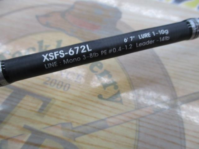 クロスフィールド XSFS-672L