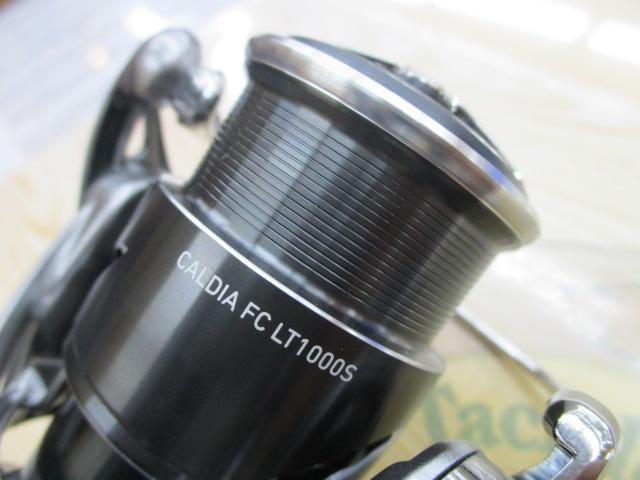 25カルディア FC LT1000S