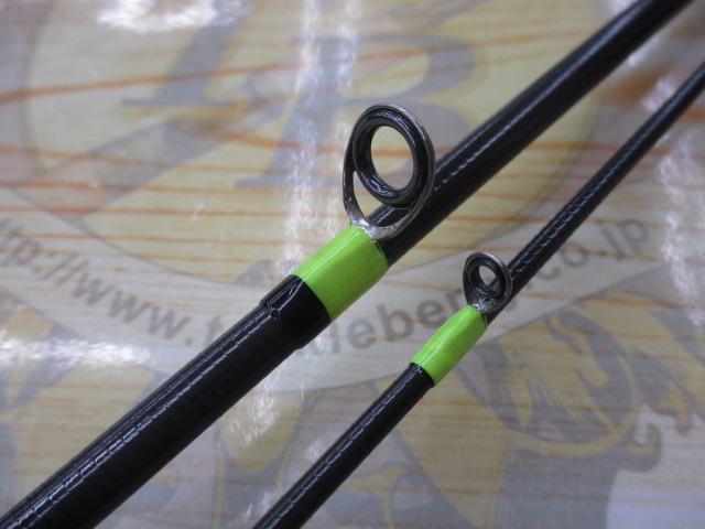 ビースティッキートラウト BST-HM53UL/C