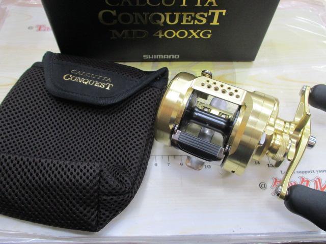 23カルカッタコンクエストMD 400XG