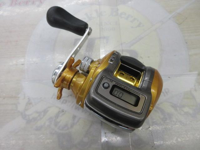 イッツICV 150R