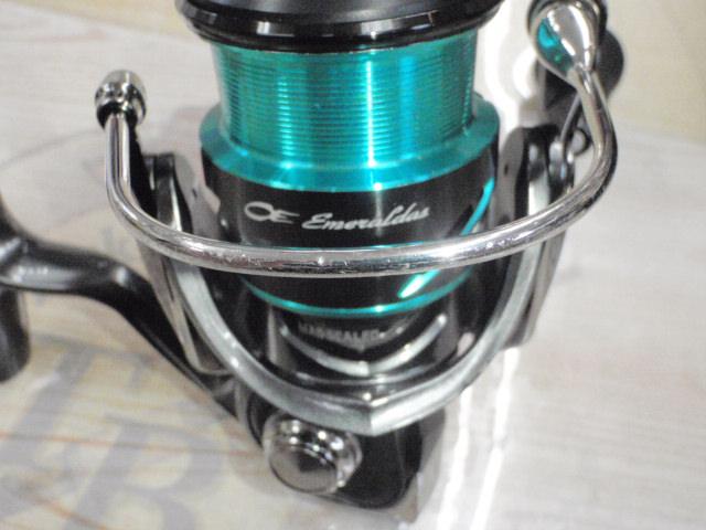 21エメラルダスエア FC LT2500S