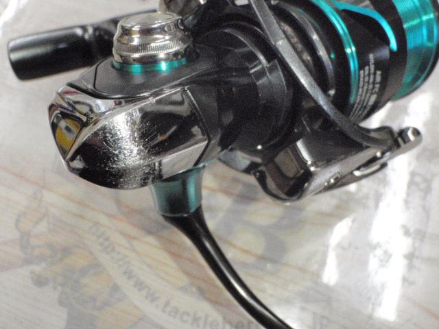 21エメラルダスエア FC LT2500S