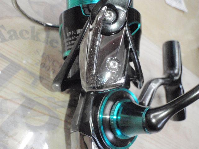 21エメラルダスエア FC LT2500S