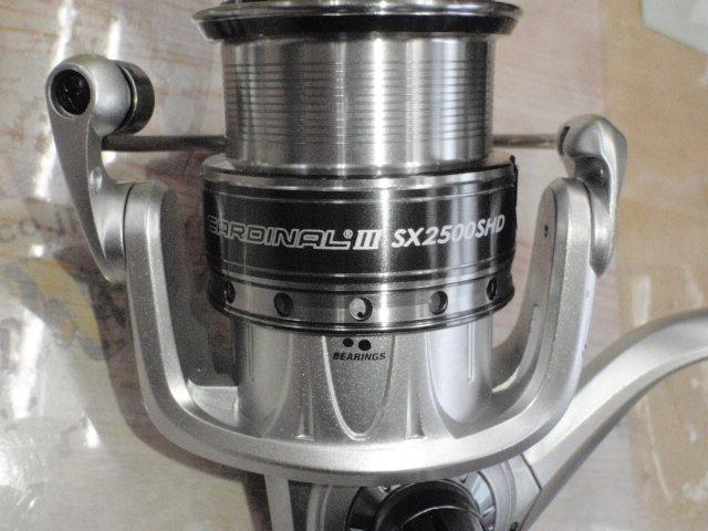 カーディナルⅢSX 2500SHD
