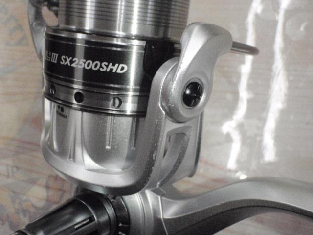 カーディナルⅢSX 2500SHD