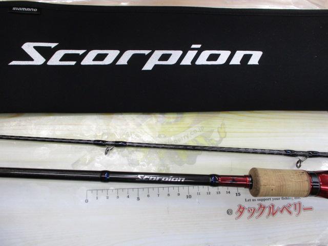 スコーピオン1752R-2｜＠ベリーネット 日本最大新品中古釣具WEBショップ