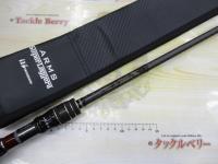 商品一覧｜＠ベリーネット 日本最大新品中古釣具WEBショップ