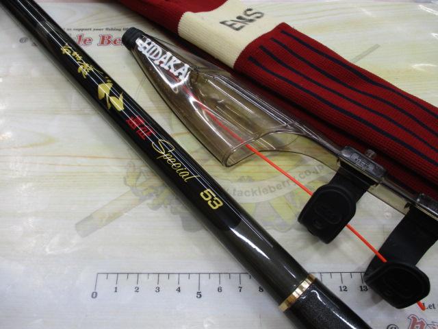 がま磯グレ遠征スペシャル 53