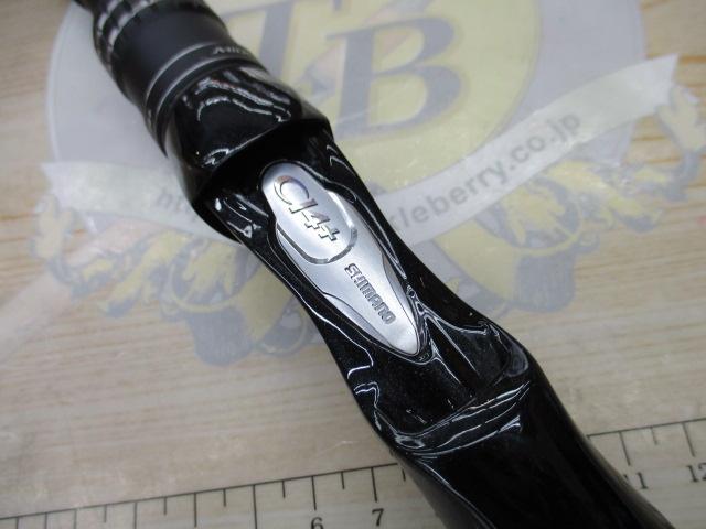 ミッドゲームCI4+ 64 M255/R