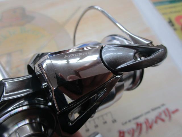 22イグジスト LT2500S