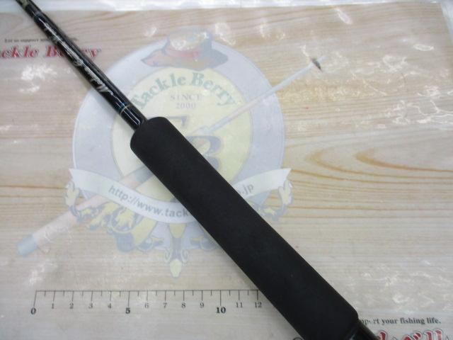 ノーザンブルー 574SS エボリューション