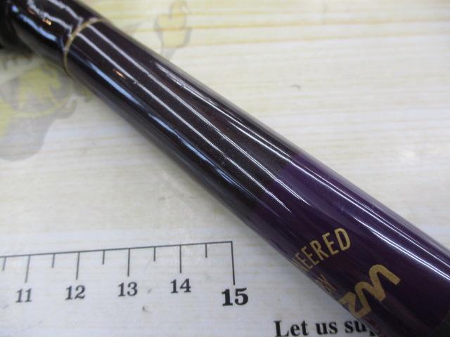 スーパーフォース小継磯1-240