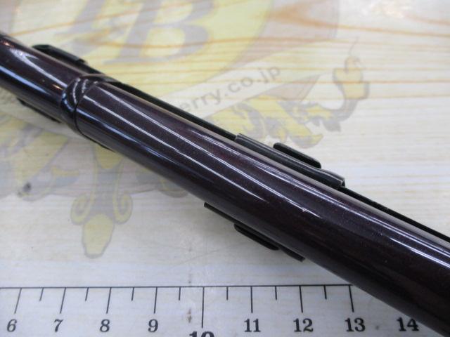 スーパーフォース小継磯1-240