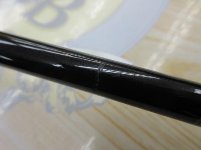 ビンビンスティックシュプリーム BSP-C511UL
