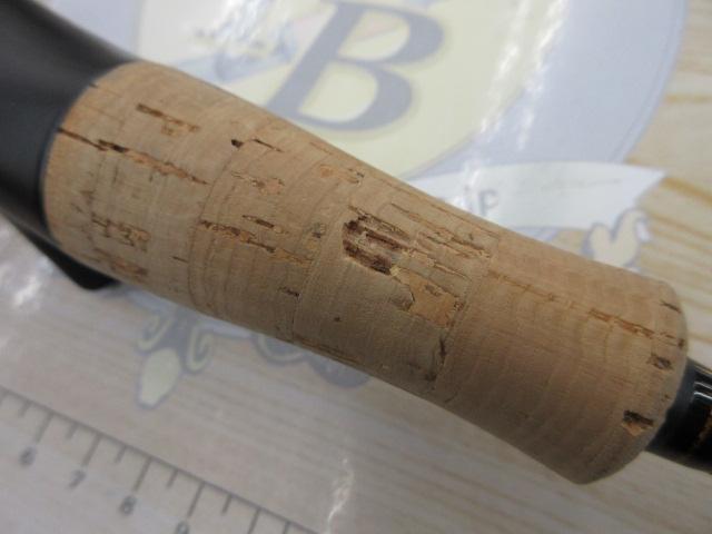 ビンビンスティックシュプリーム BSP-C511UL