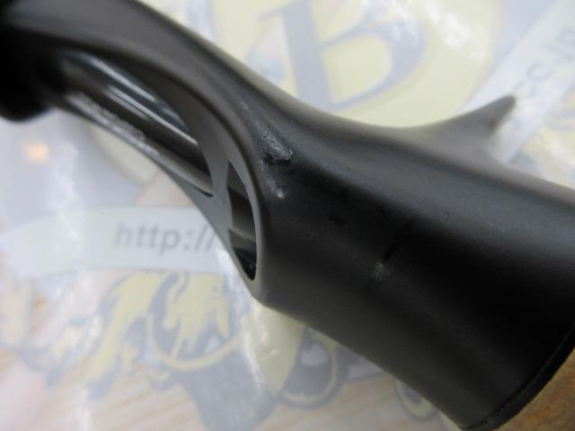 ビンビンスティックシュプリーム BSP-C511UL