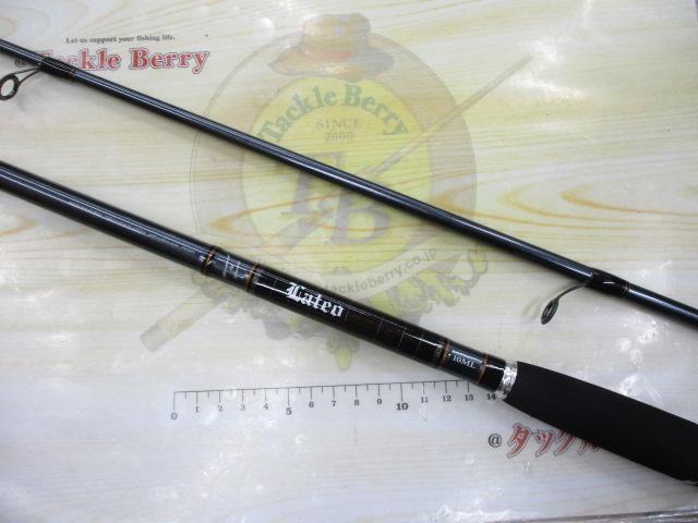 ラテオ 10ML