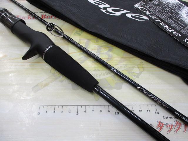 アウトレイジXV LJ 63XHB