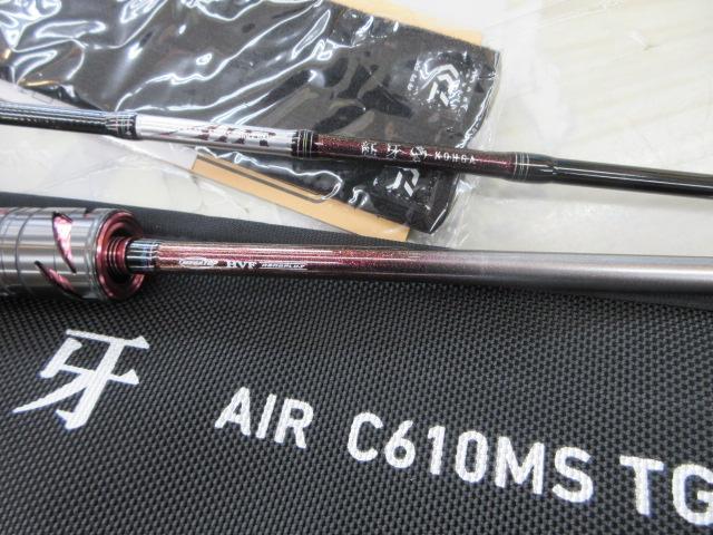 紅牙エア C610MS TG・N