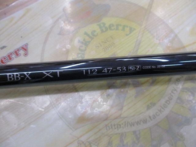 BB-X XT T1.2 47-53SI-Z