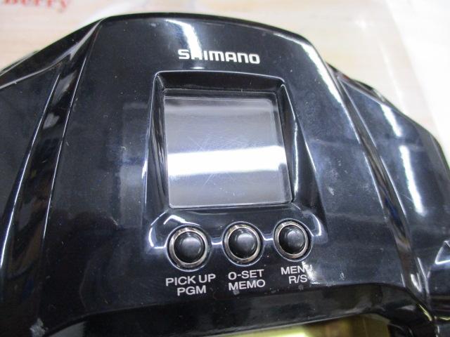 23ビーストマスターMD12000