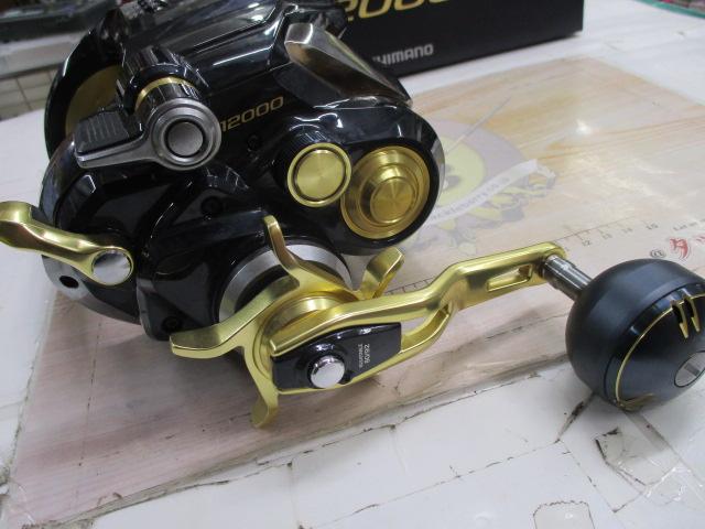 23ビーストマスターMD12000