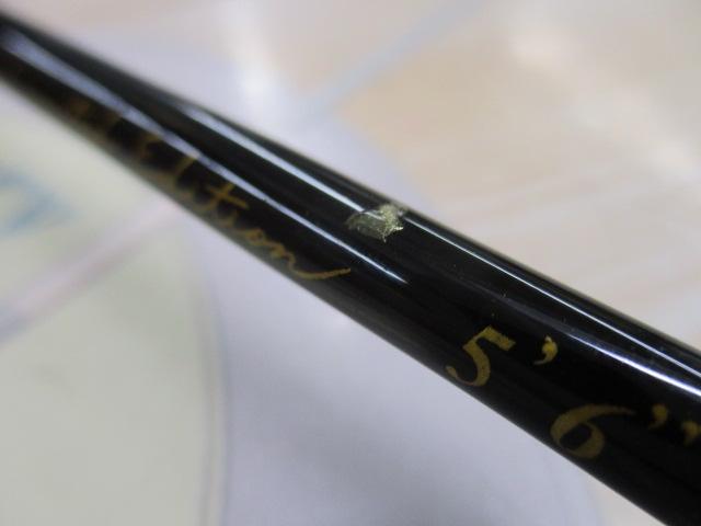 07リミテッドエディション WL56UL