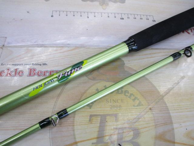 ホリデーフネ 80-270