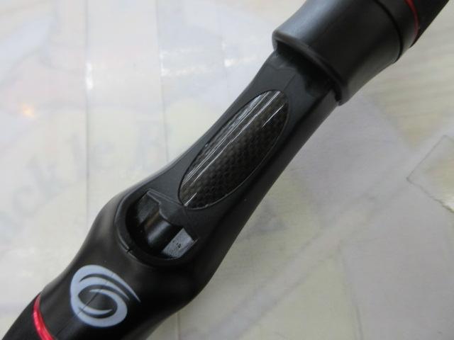 オーシャンスピア リファイン OSPr-SG53CS