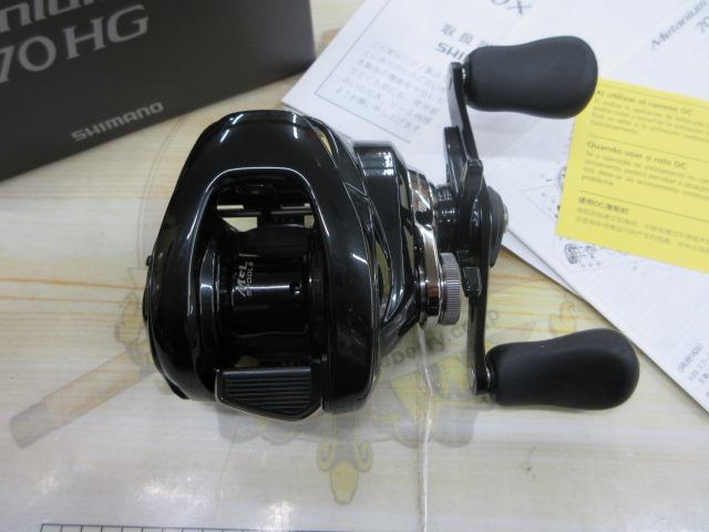 24メタニウムDC 70HG