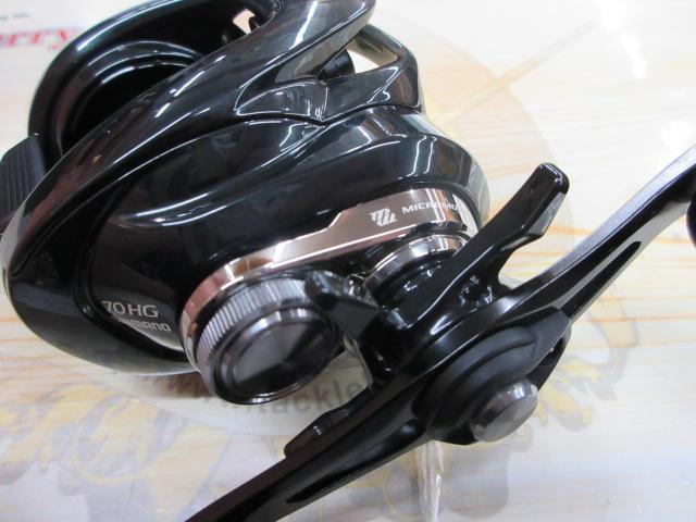 24メタニウムDC 70HG