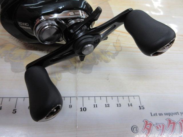 24メタニウムDC 70HG