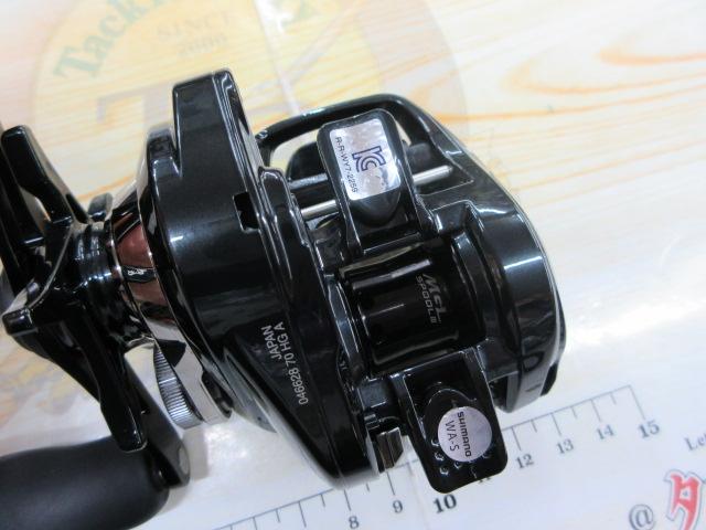 24メタニウムDC 70HG