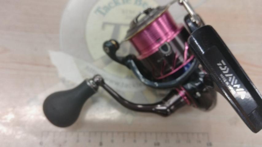 紅牙 2508PE-H