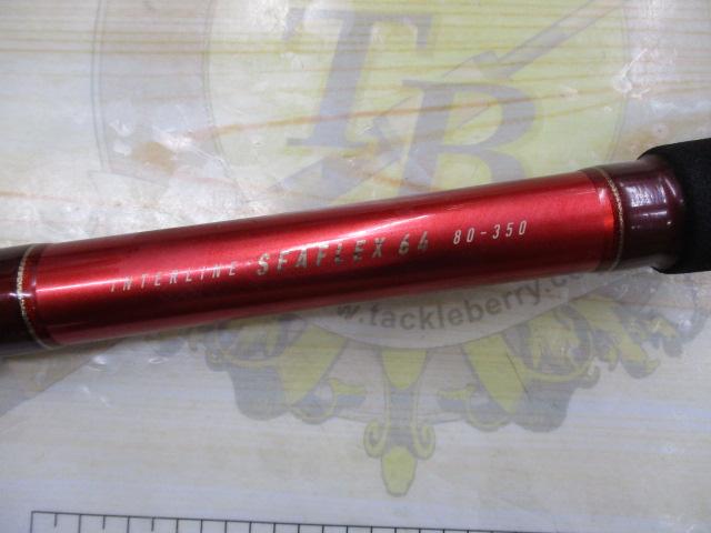 ILシーフレックス64 80-350