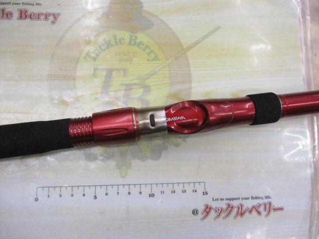 ILシーフレックス64 80-350