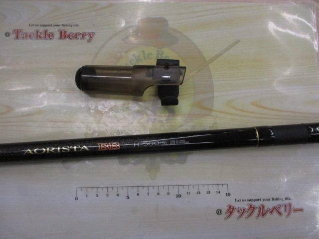 アオリスタBB H500 SI