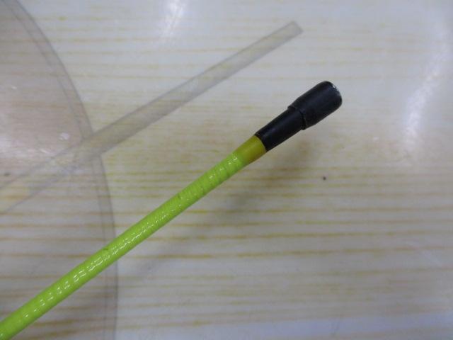 アオリスタBB H500 SI