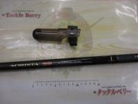 アオリスタBB H500 SI