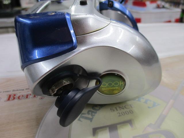 04電動丸 3000H