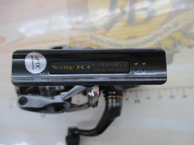 25ソアレXR C2500SHG