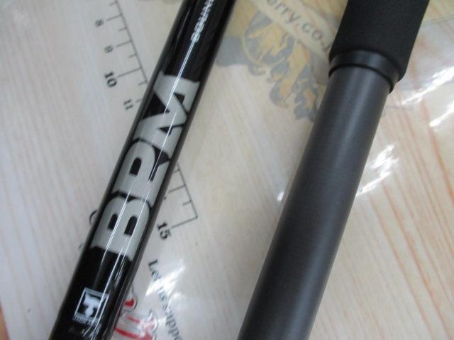 BPM B1-C73XHSB