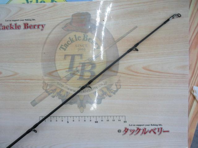 BPM B1-C73XHSB