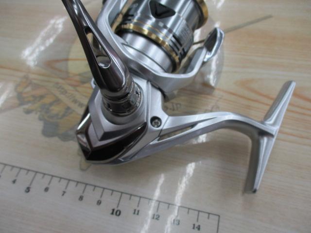 23セドナ C2000SHG