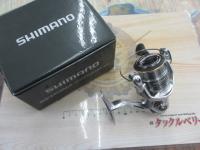 23セドナ C2000SHG