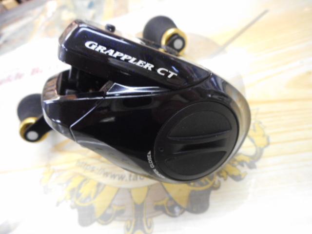 16グラップラーCT 150HG
