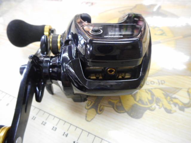 16グラップラーCT 150HG