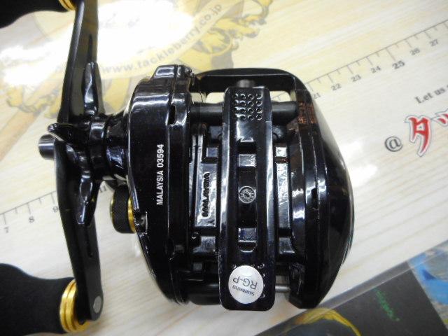 16グラップラーCT 150HG