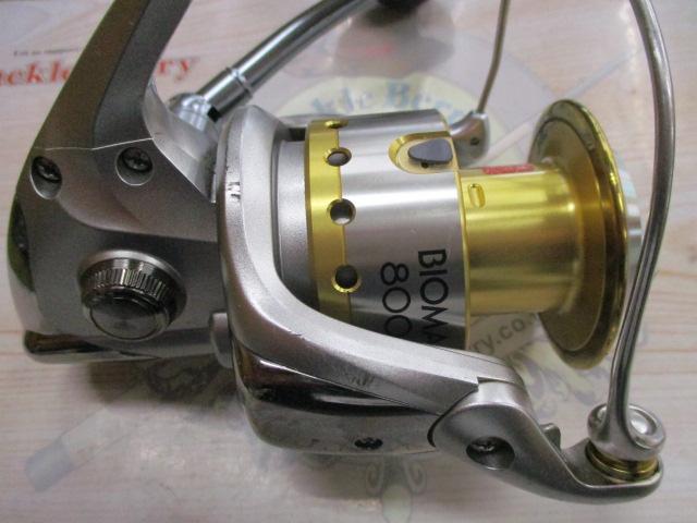 05バイオマスター 8000PG